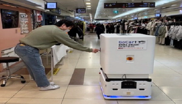 인천 로봇 실증사업